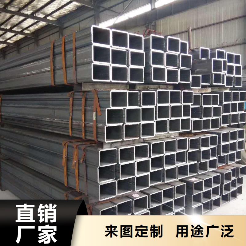 方管Q345D无缝钢管专业的生产厂家专业的生产厂家