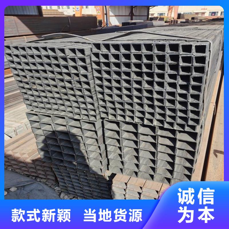 方管挤压无缝钢管贴心服务48小时发货