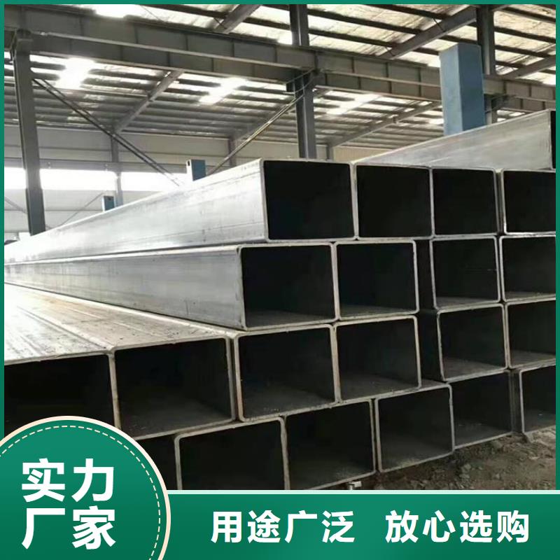 方管冷拔无缝钢管实拍展现品质过硬