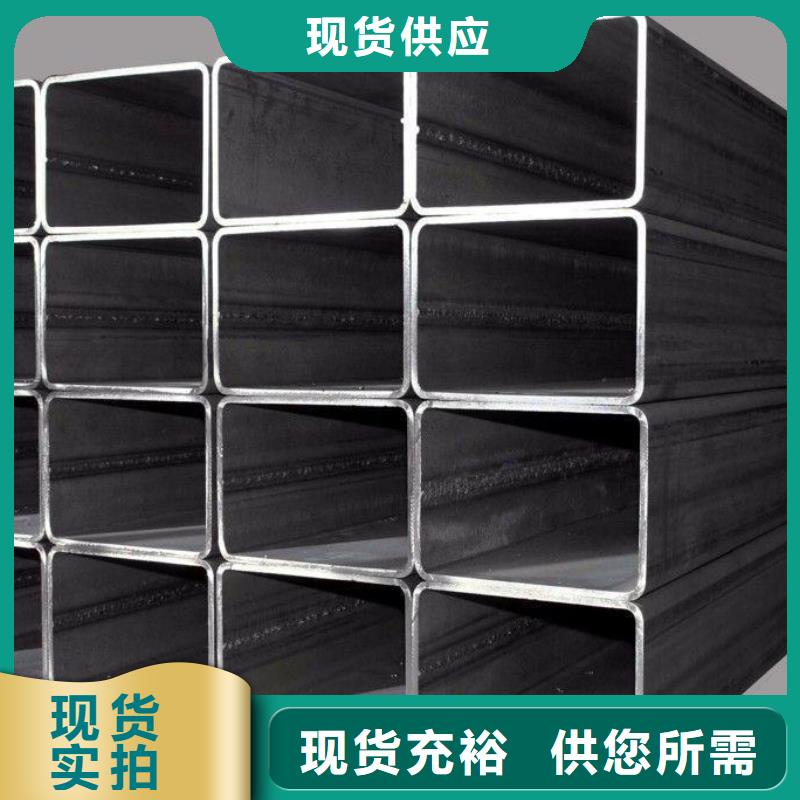 方管_管线管免费获取报价本地服务商