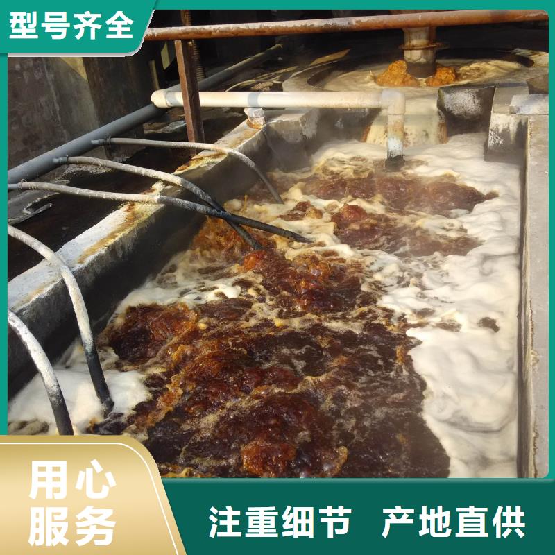 碱式氯化铝生产厂家欢迎订购[当地]供应商