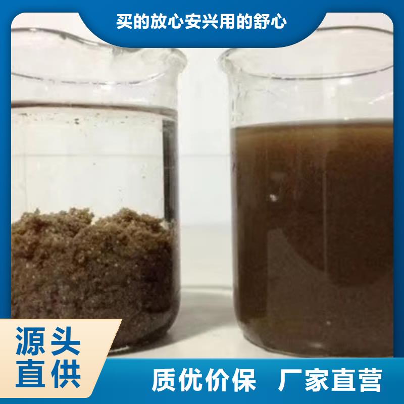 碱式氯化铝推荐厂家{当地}制造商