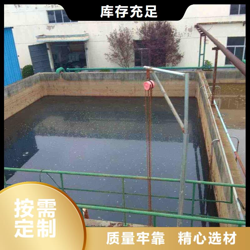 氯酸钠_脱色剂产地厂家直销诚信商家