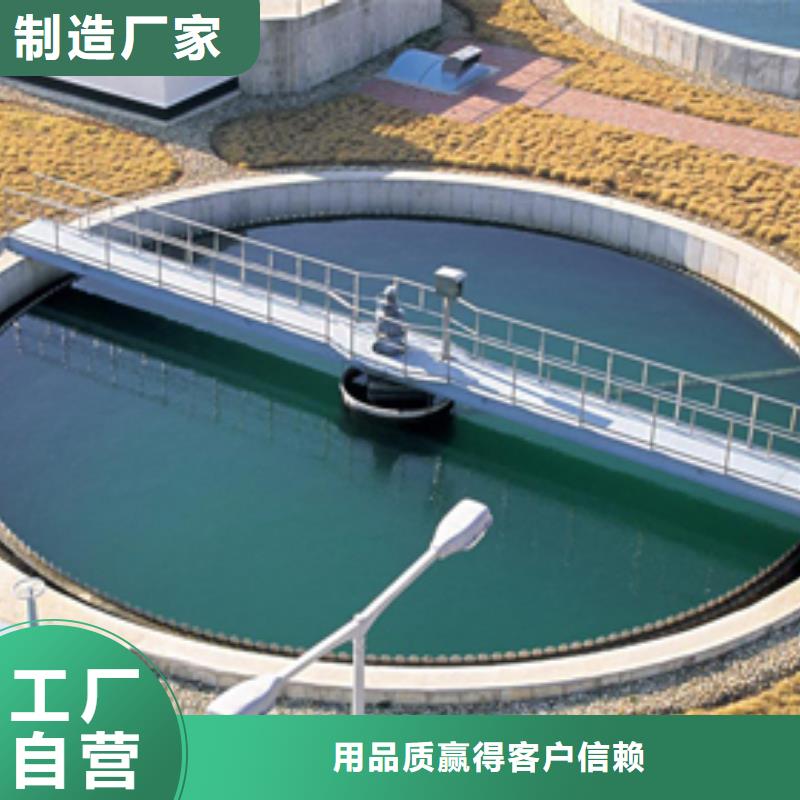 氯酸钠_聚丙烯酰胺支持定制加工随到随提