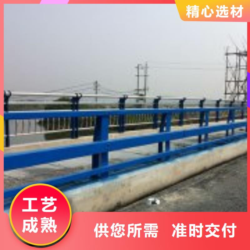 防撞护栏不锈钢立柱实力大厂家本地品牌