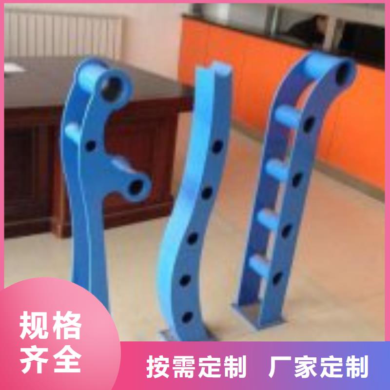防撞护栏应用广泛一对一为您服务