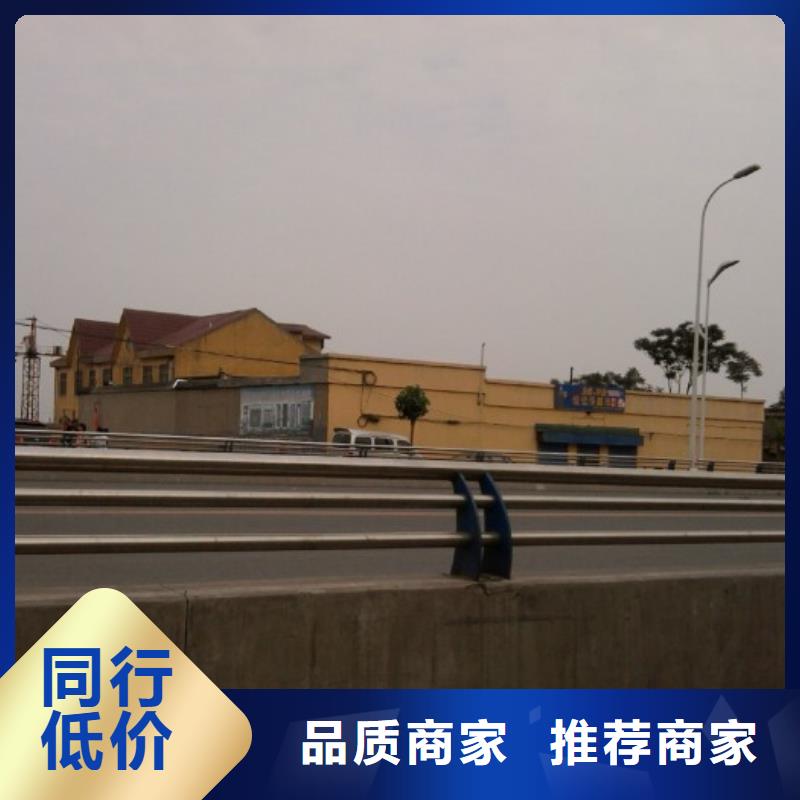 不锈钢复合管护栏桥梁护栏高质量高信誉采购