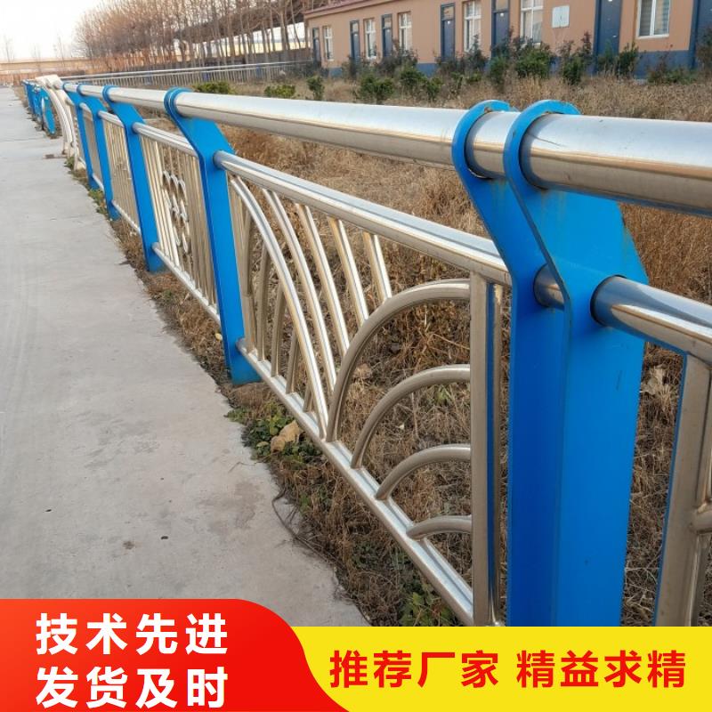 不锈钢复合管护栏-桥梁护栏工艺成熟自有生产工厂