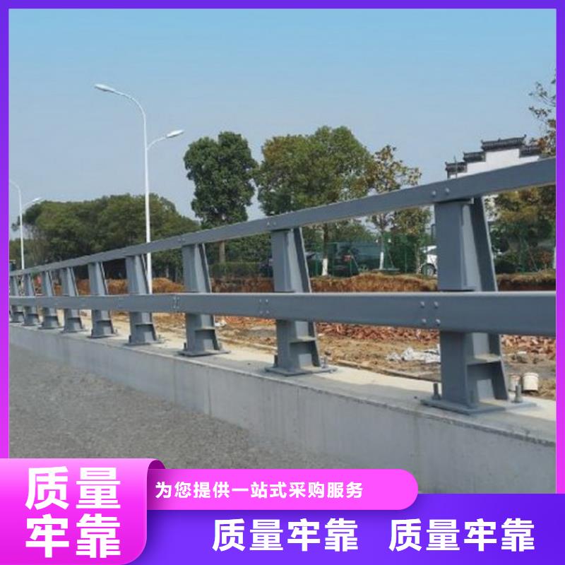 不锈钢复合管护栏镀锌喷塑防撞栏优选好材铸造好品质当地品牌
