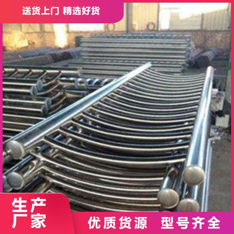 【道路护栏_【交通护栏】质量为本】源头厂家