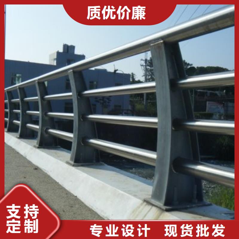 道路护栏天桥护栏满足您多种采购需求好产品有口碑