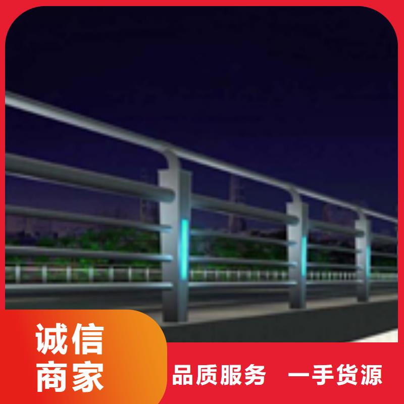 桥梁护栏不锈钢复合管护栏优势懂您所需