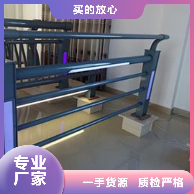 桥梁护栏,不锈钢护栏选择我们选择放心正规厂家