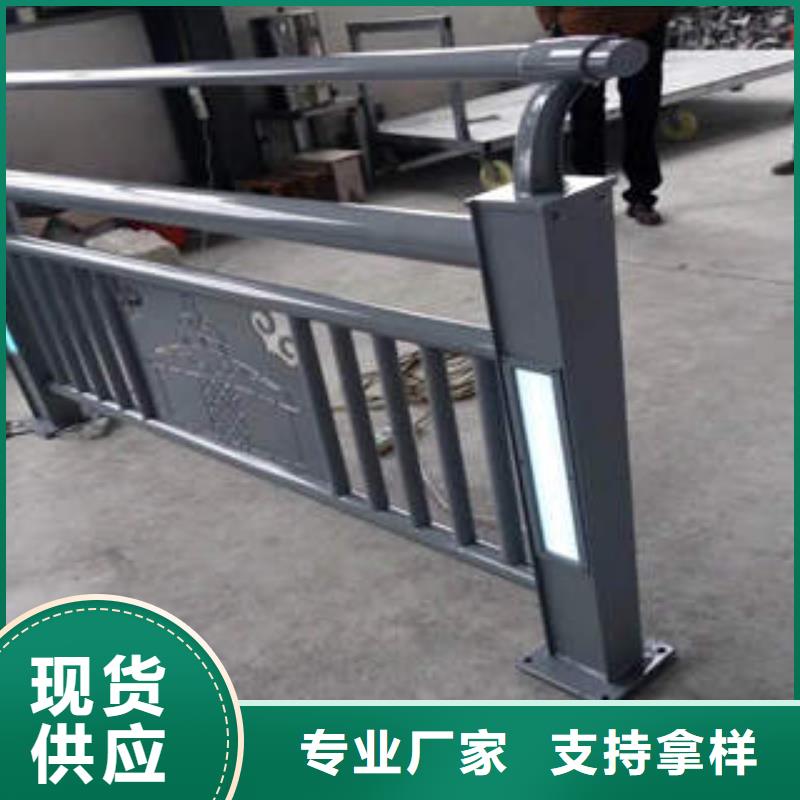 桥梁护栏-【【桥梁护栏】】精品优选本地生产商