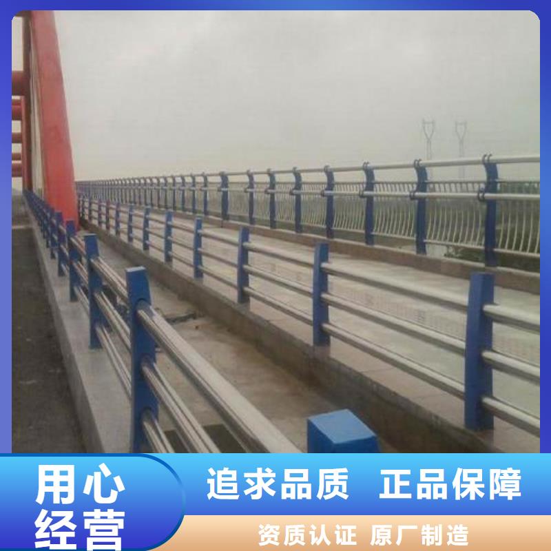 桥梁护栏品质服务诚信为本质量好