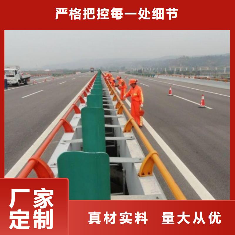 护栏_防撞护栏来图来样定制品质保证