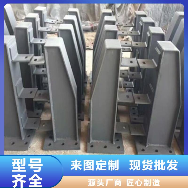 【护栏】【景观护栏】核心技术精工打造