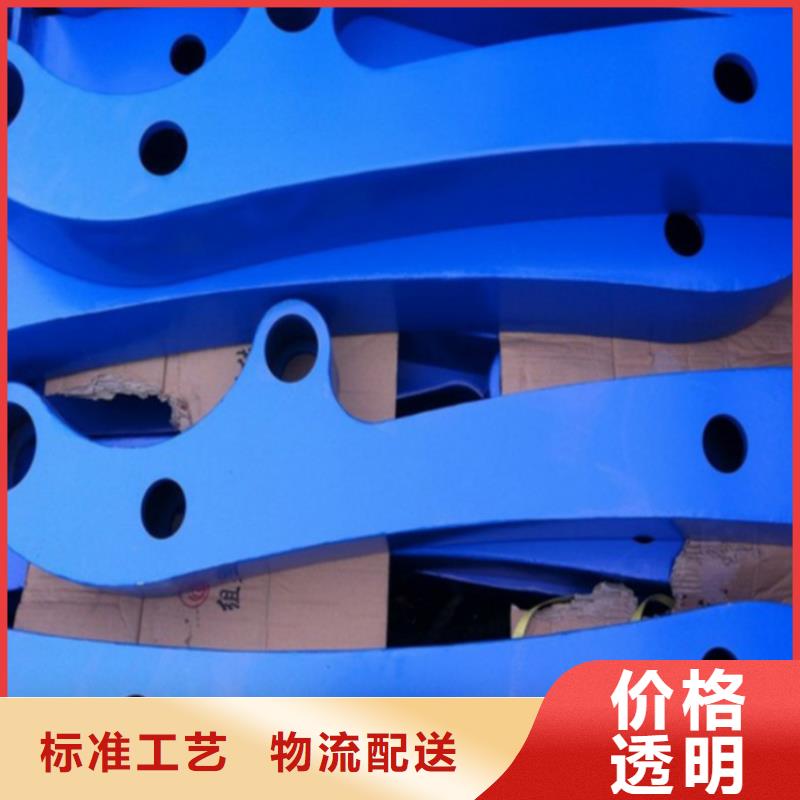 护栏,【城市景观防护栏】高品质诚信厂家本地货源