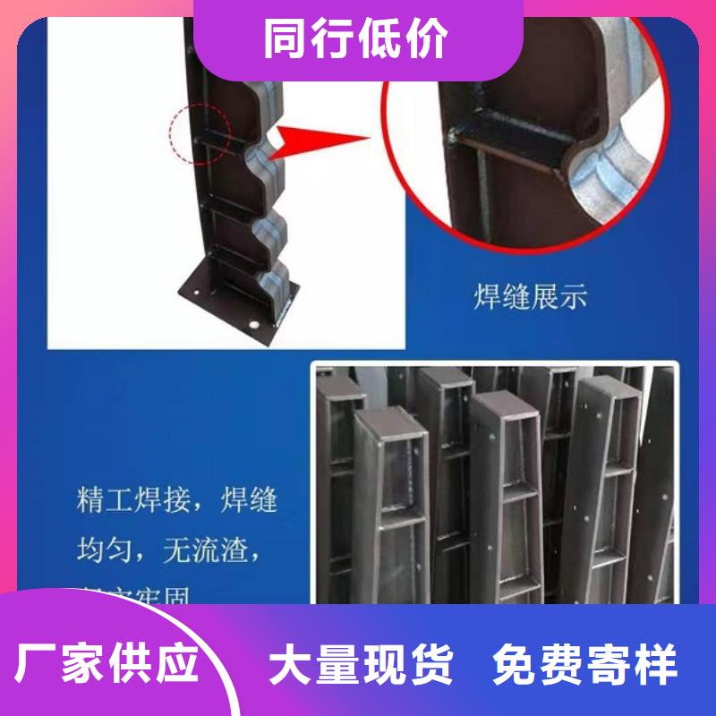 【护栏】不锈钢护栏随心所欲定制同城供应商