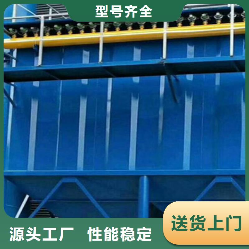 除尘器,斜铁/斜垫铁/调整垫铁实体诚信经营市场行情