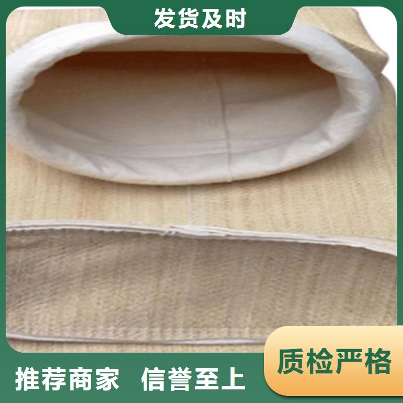 除尘布袋【除尘器骨架】自有生产工厂追求细节品质