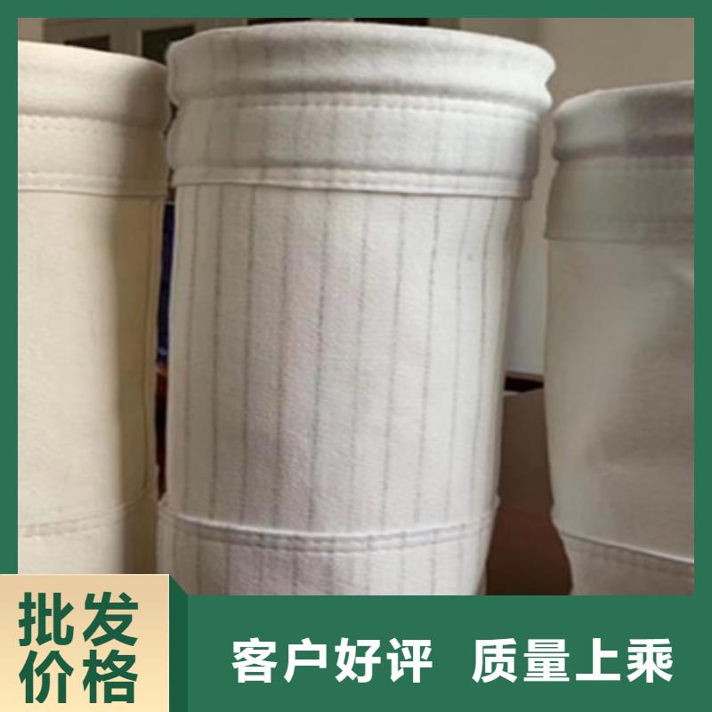 除尘布袋【电磁脉冲阀】长期供应工厂直供