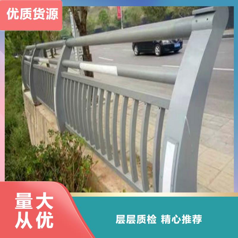 桥梁防撞护栏【景观护栏】来图定制同城品牌