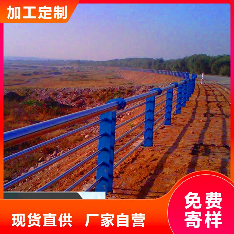 桥梁栏杆-桥梁防撞护栏严谨工艺每一处都是匠心制作