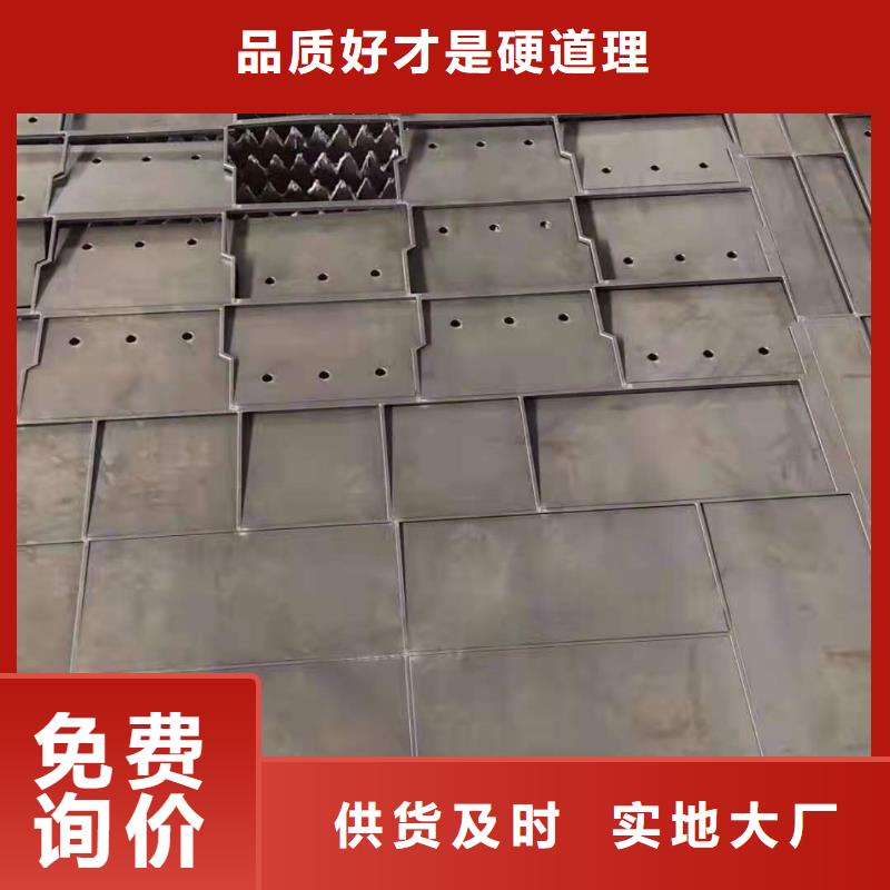 42crmo钢板Q550D钢板快捷物流厂家精选