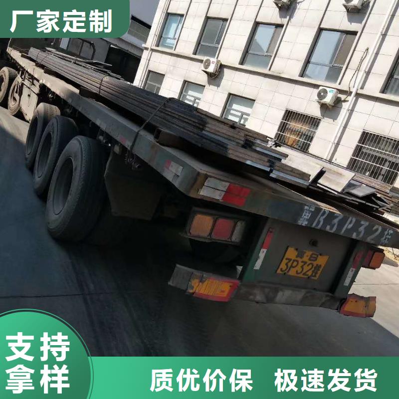 42crmo钢板工厂批发品牌大厂家