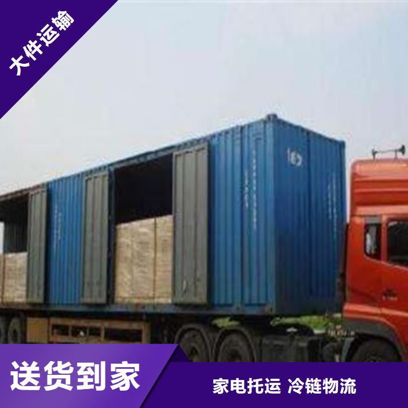 咸宁物流重庆到咸宁专线物流公司货运托运回头车仓储整车商超入仓