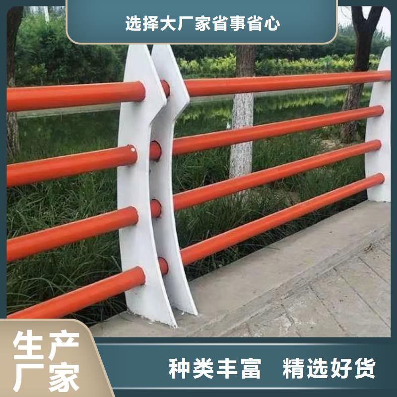 桥梁护栏,桥梁防撞护栏认准大品牌厂家源头把关放心选购