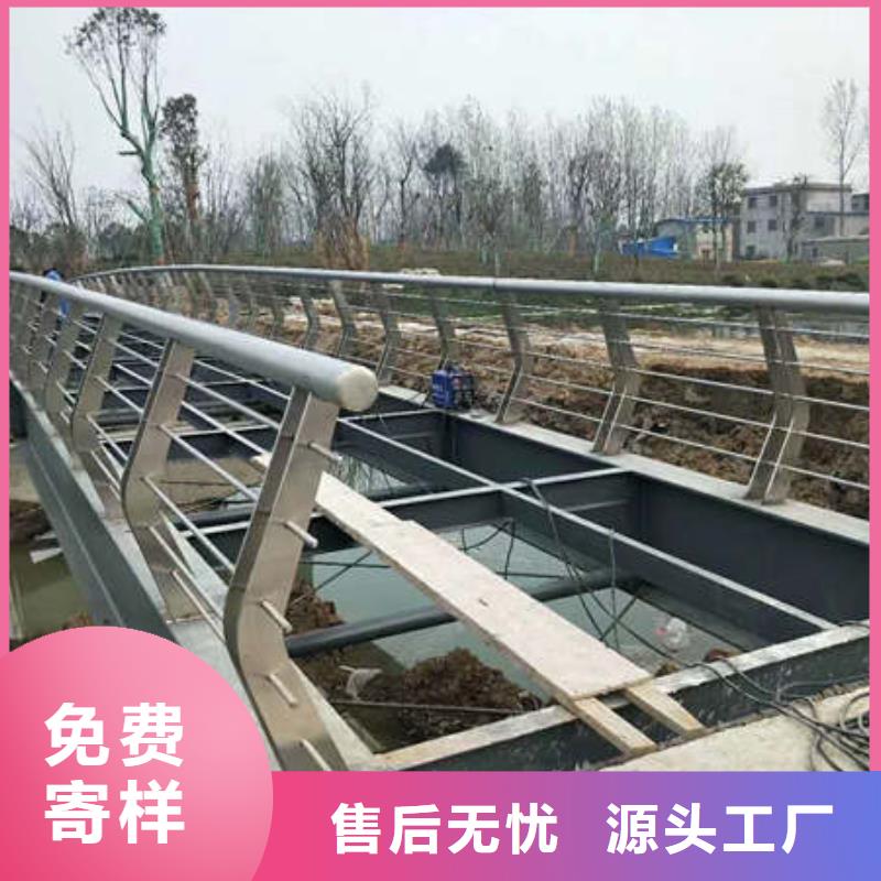景观护栏-桥梁护栏支持批发零售工厂价格