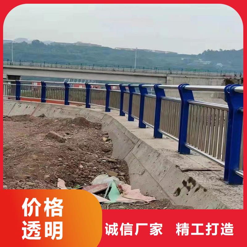 景观护栏_碳素钢复合管栏杆满足客户所需可接急单