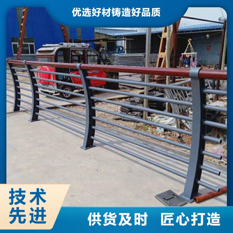 【景观护栏】-不锈钢桥梁护栏信誉至上当地货源
