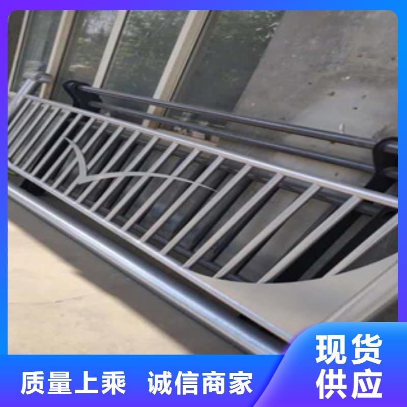 【不锈钢护栏304不锈钢复合管厂家货源】同城制造商