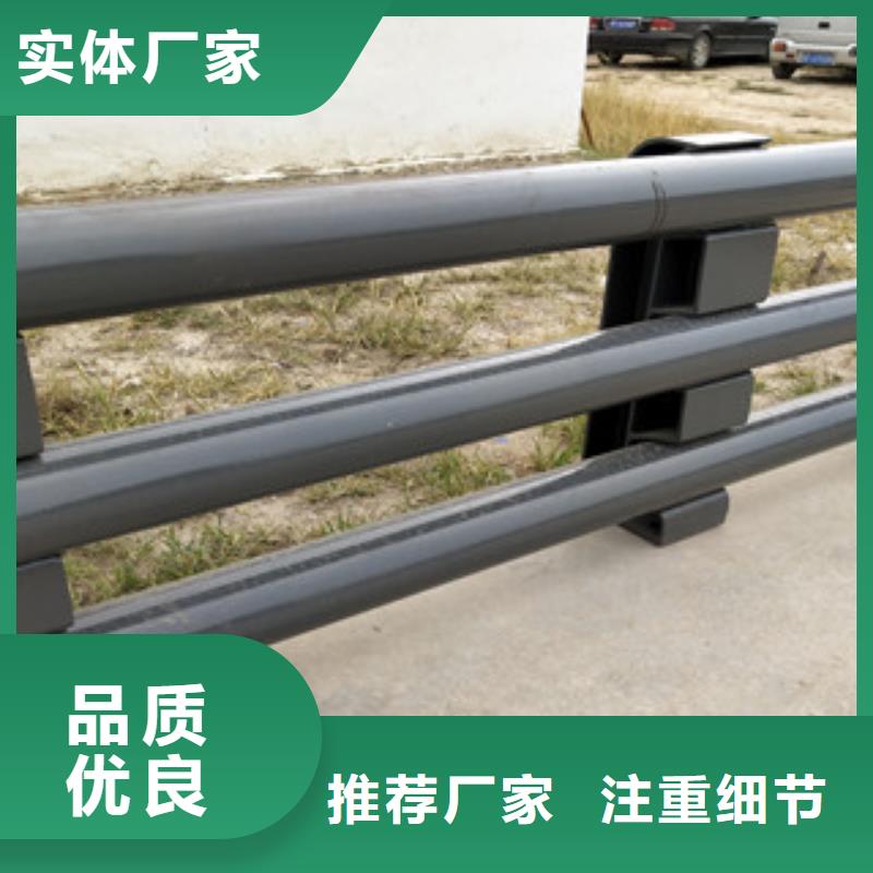 0517_201不锈钢复合管免费安装批发商