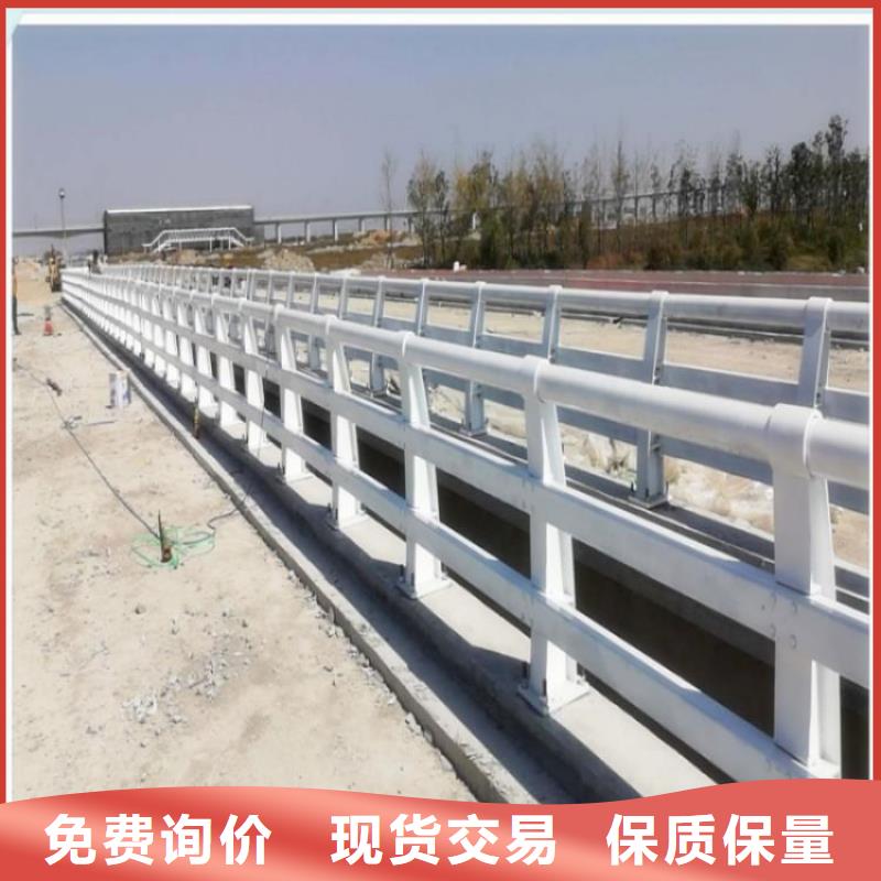 护栏厂家不锈钢河道护栏现货充足同城生产厂家