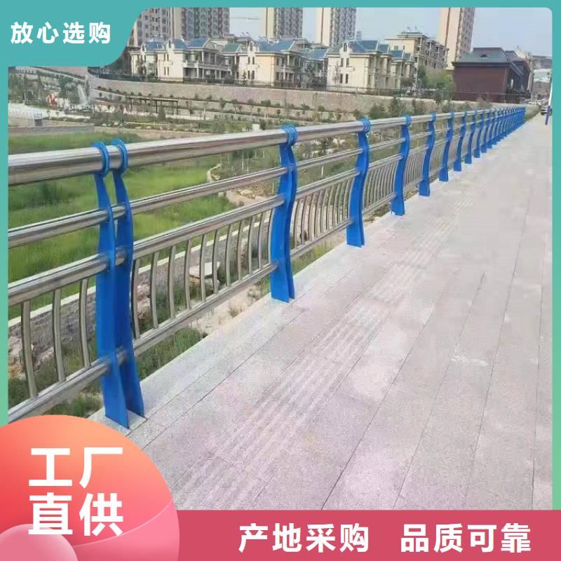 11不锈钢碳素钢复合管一手价格产品优良
