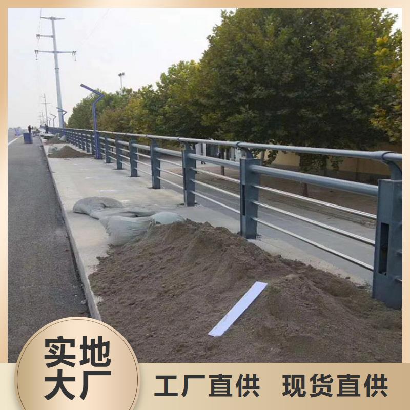 【11_201不锈钢复合管实力厂家】源头工厂