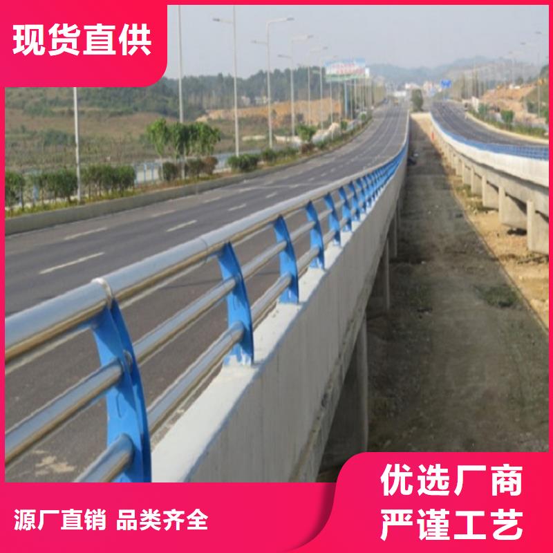 防撞栏不锈钢碳素钢复合管敢与同行比价格多年实力厂家