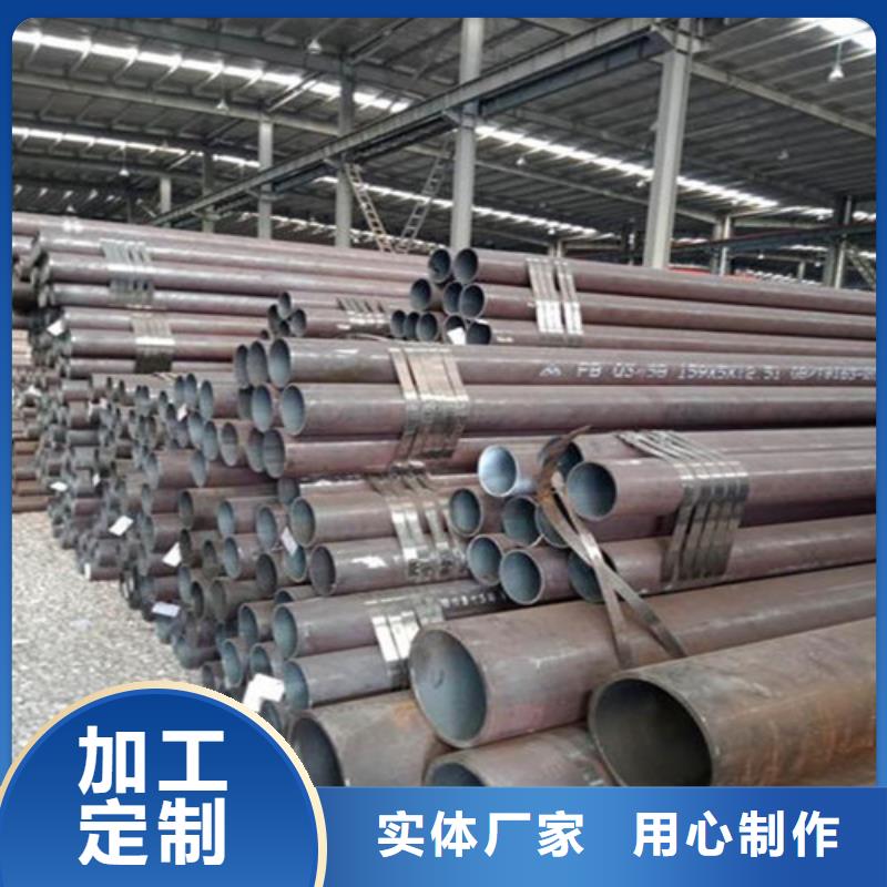 无缝钢管_高压锅炉管品质优选当地经销商