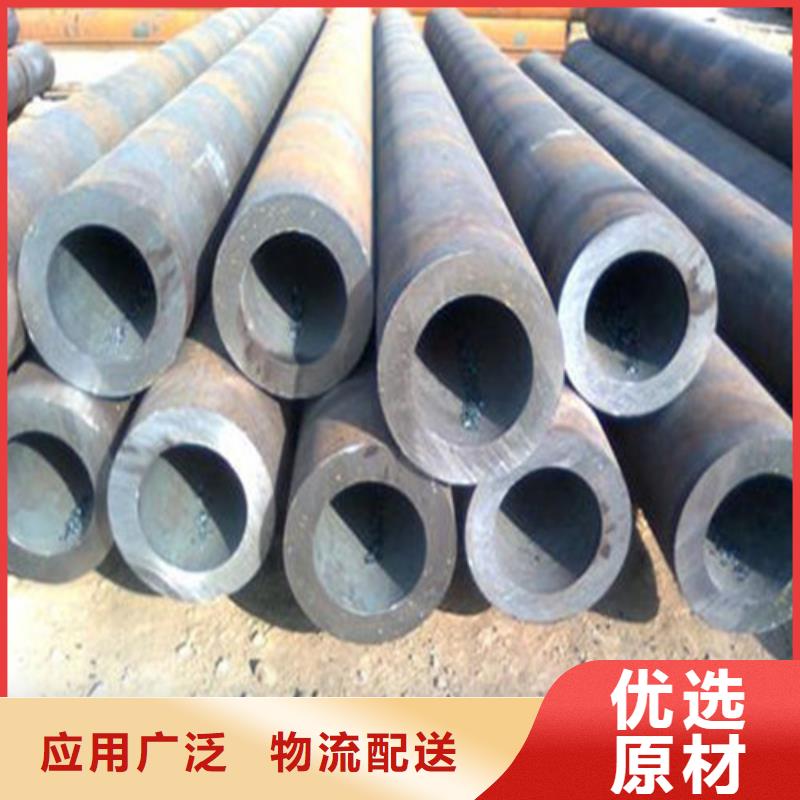 无缝钢管多年行业积累当地供应商