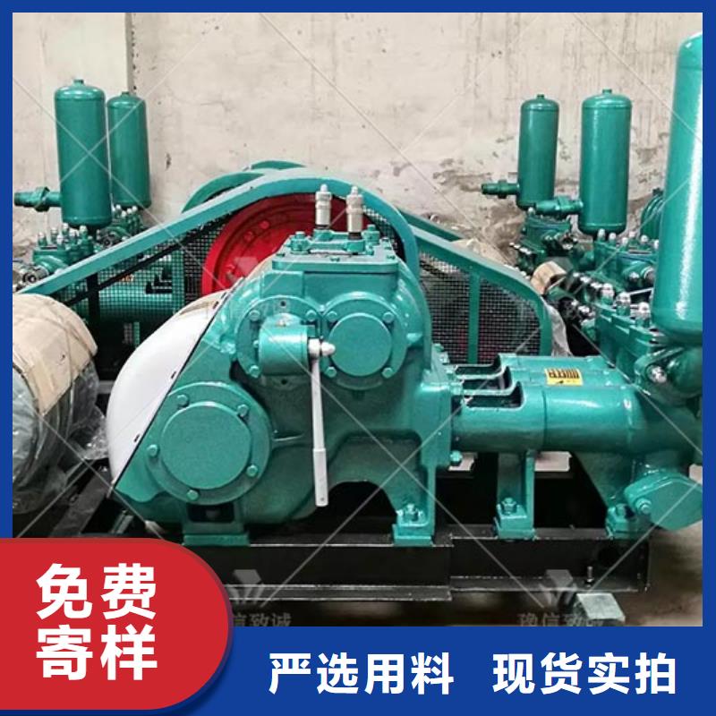注浆机混凝土边沟机专业信赖厂家放心购