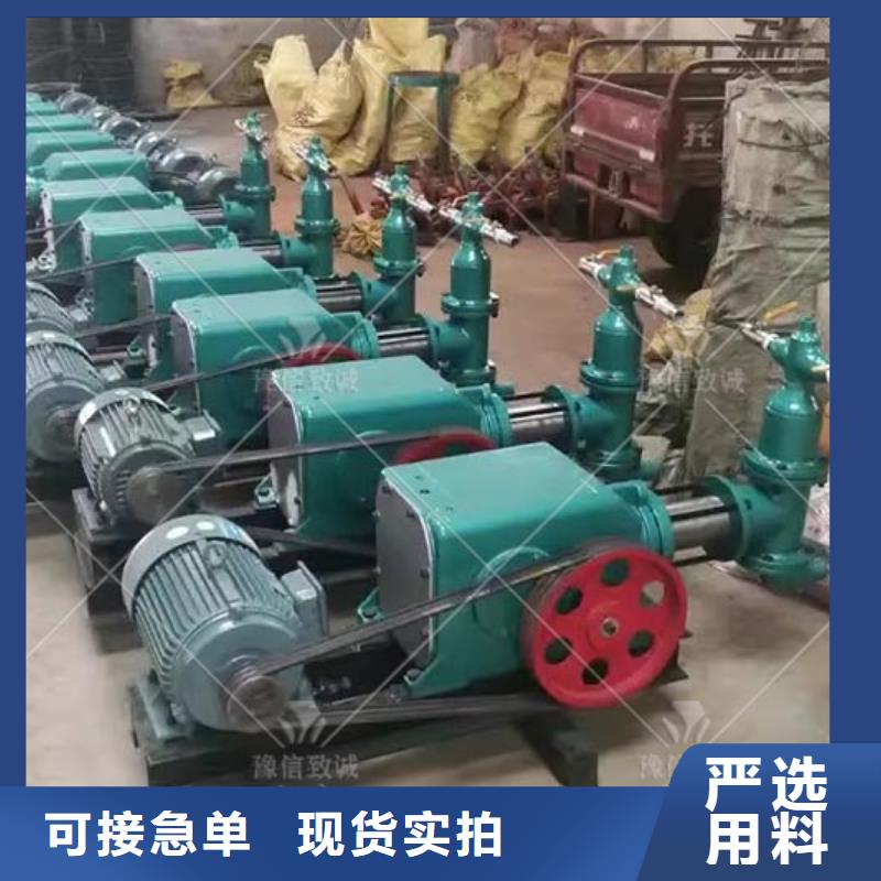 注浆机,预制件布料机严选材质同城品牌