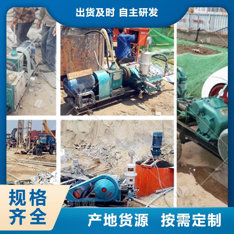 注浆机精工制作当地货源