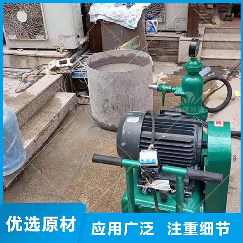 注浆机品质可靠当地厂家