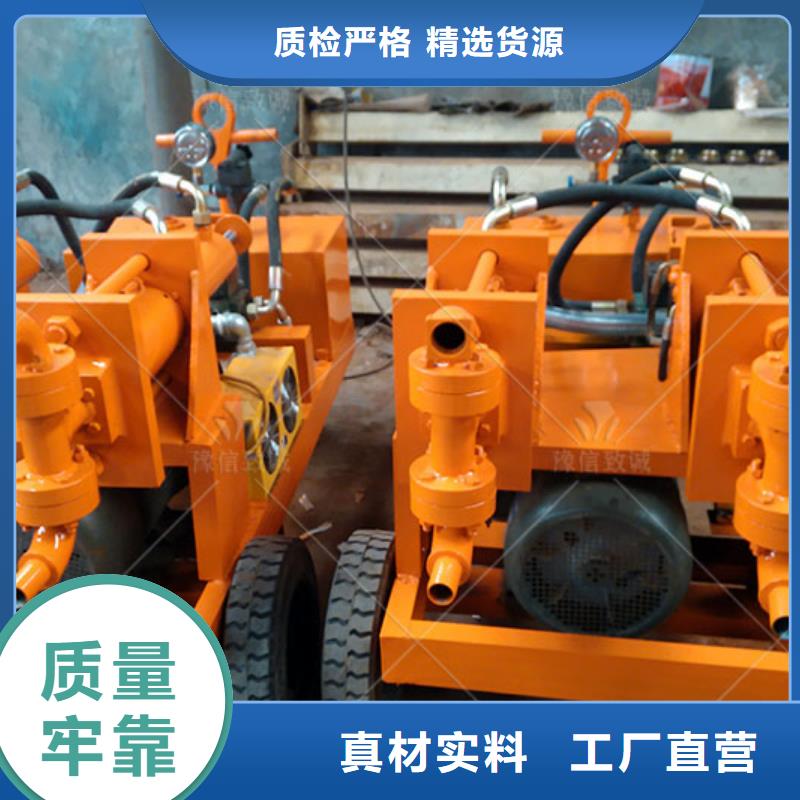 双液注浆机-水沟盖板怎么做当地厂家值得信赖价格实在
