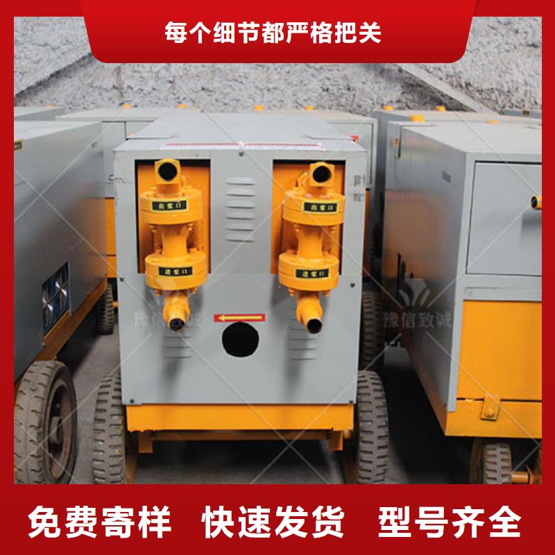 双液注浆机_【液压双液注浆机】支持批发零售品牌企业