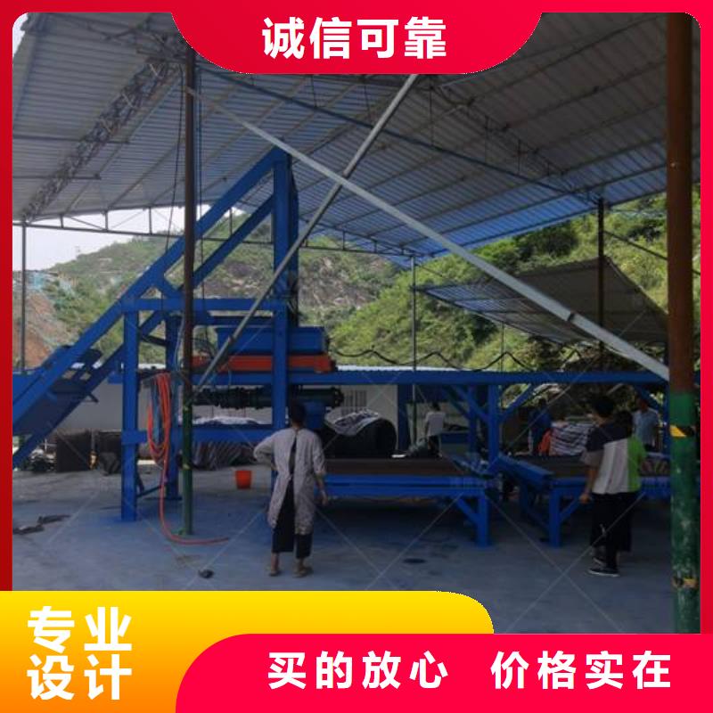 【预制件设备】混凝土预制构件生产线拥有核心技术优势源厂直接供货
